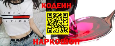 мет Обь