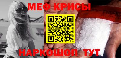 COCAINE Нягань