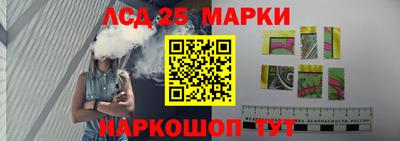 кокаин премиум Обнинск