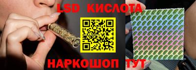 кокаин премиум Обнинск