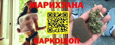 кокаин премиум Обнинск