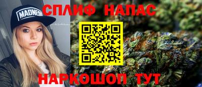 мет Обь