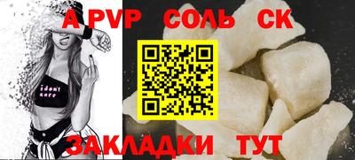 COCAINE Нягань