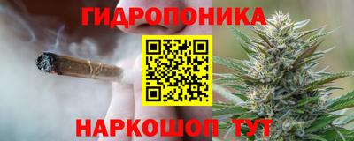 COCAINE Нягань