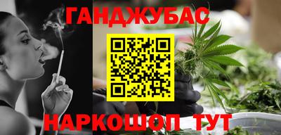кокаин премиум Обнинск