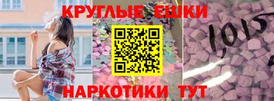 COCAINE Нягань