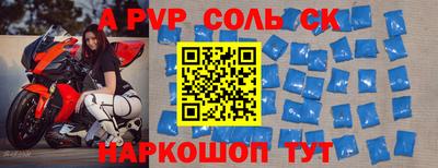 COCAINE Нягань