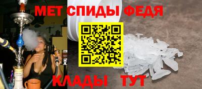 COCAINE Нягань