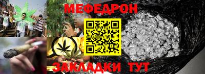 кокаин премиум Обнинск