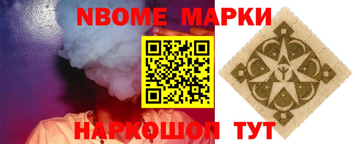 LSD-25 экстази ecstasy  LSD-25 экстази  Сунжа  Вход с VPN  LSD-25 экстази кислота 